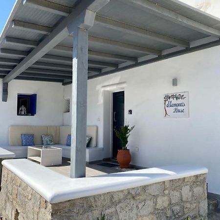 Alamana'S House - Ideal For Couples 아노 메라 외부 사진